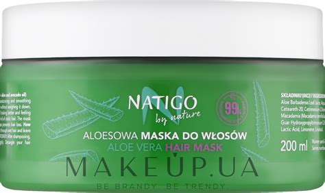 Natigo By Nature Aloe Vera Hair Mask Маска для волос с алоэ вера