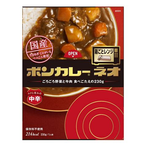 ボンカレーネオ 牛肉の旨み 中辛 大塚食品 アスクル