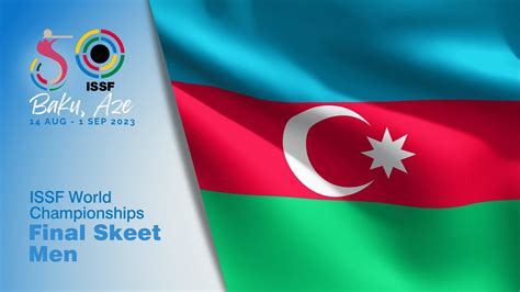 Skeet Men Final 2023 Baku AZE ISSF World Championship YouTube