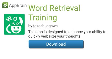 Word Retrieval Training For Android Free App Download