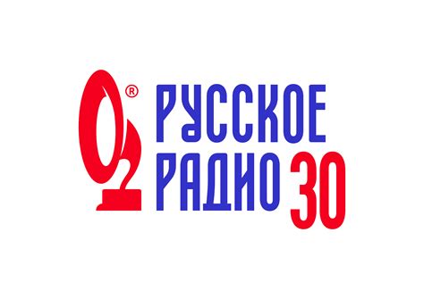 Хит-парад «Золотой Граммофон» - слушать подборку песен онлайн | Москва ...