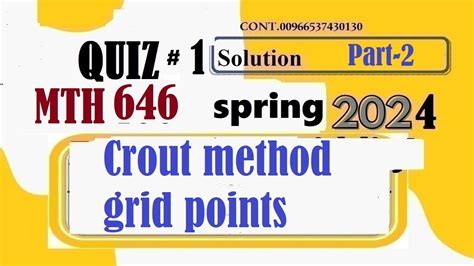 Mth 646 Quiz 1 Solution Spring 2024 Mth646 Quiz 1 Solution Spring 2024