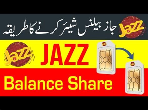 How To Share Jazz Balance Jazz Balance Share To Jazz Sim Jazz To