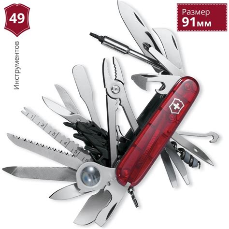 Victorinox Swiss Champ Xlt Xlt