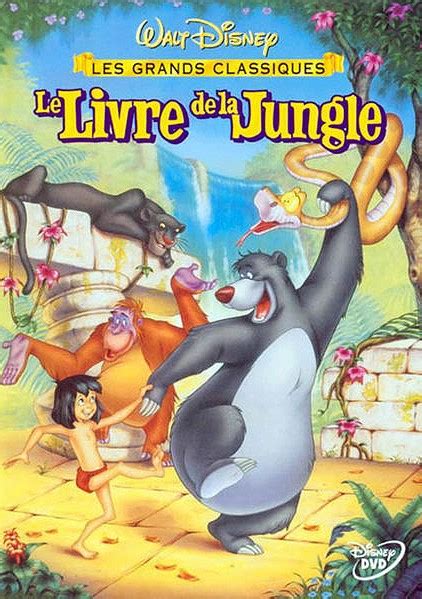 Jaquette Covers Le Livre De La Jungle The Jungle Book Par Wolfgang