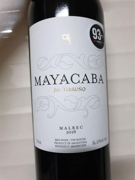 Mi Terru O Malbec Mayacaba Argentina Mendoza Cellartracker