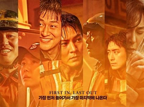 Film Firefighters Masuk Ke Box Office 2024 Top 5 Hanya Dalam 19
