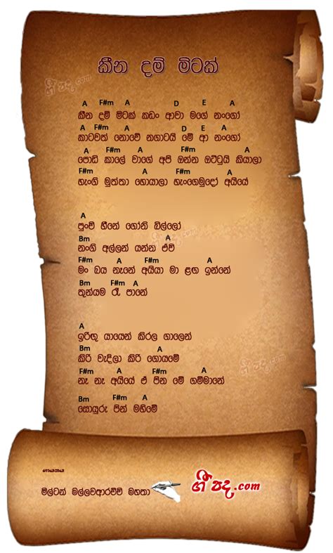 Keena Dam Mitak Aran Milton Mallawarachchi Sinhala Song Lyrics English Song Lyrics Sinhala