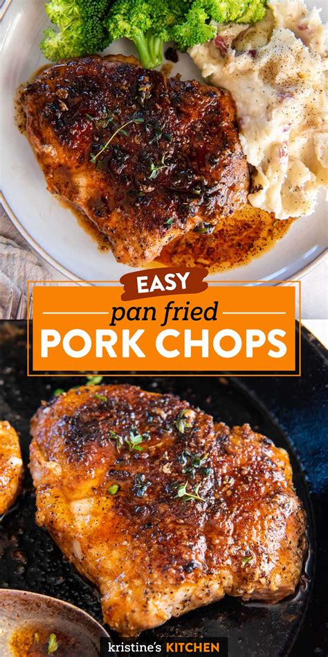 Pan Fried Pork Chops Recipe Kristine S Kitchen