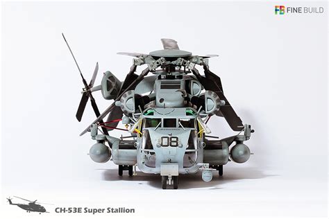 Sikorsky CH-53E Super Stallion - Model Aces