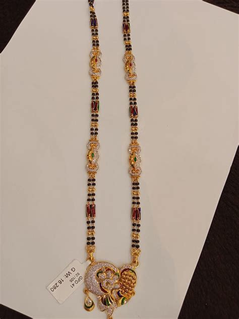 Pin By P Raj Seervi On Indian Gold Jewellery Gold Mangalsutra