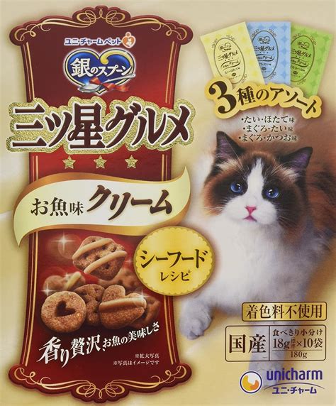 銀のスプーン 三ツ星グルメ お魚味クリーム まぐろ味レシピ 180g キャットフード ドライ 特別セーフ