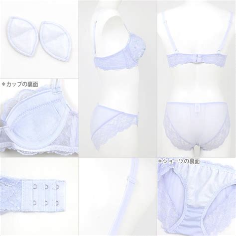 Herbarium ハーバリウム ブラ ショーツセット 上下セット フラン レディース 下着 ブラジャー セット fi p d fran de lingerie 通販