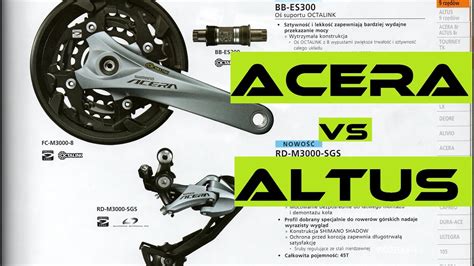 Part 2 Shimano MTB Groupset Overview Altus Vs Acera Buyers Guide