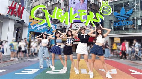 KPOP IN PUBLIC ITZY 있지 SNEAKERS Dance Cover By LALUNA From