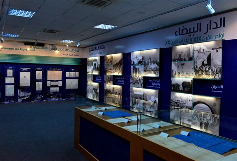 Casarchives, l’histoire de Casablanca en images – Telquel.ma