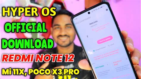 Omg Hyper Os Update Redmi Note Mi X Poco F Hyper Os