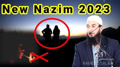 Latest Emotional New Nazim 2023 Aay Sarapaa Tala Ye Te Baaz Moulana