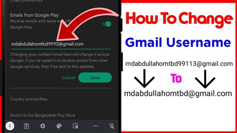 How To Change Gmail Username Or Email Address In Mobile On