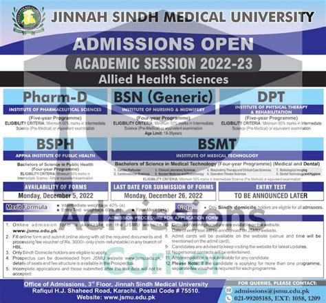 Jinnah Sindh Medical University Karachi Admissions Spring 2023