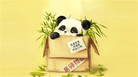 Panda Desktop Backgrounds Free Download