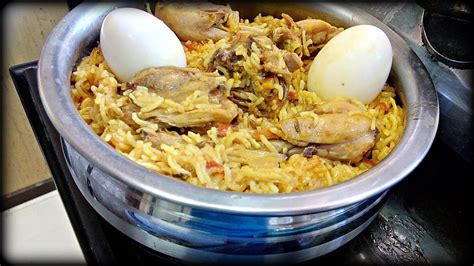 Dindigul Thalappakatti Chicken Biriyani Nattu Koli Biryani Recipe