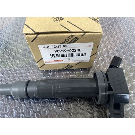 Toyota Ignition Plug Coil Camry Acv Innova Tgn Estima