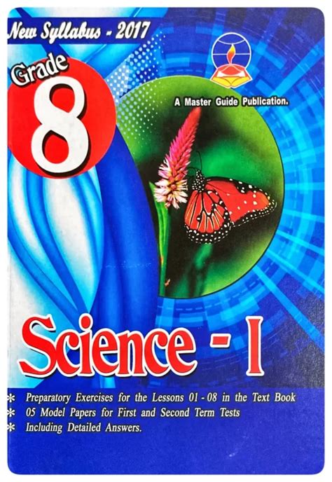 Science I Grade 8 පොත් පැංචා Poth Pancha