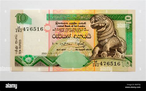 Rupees Note Hi Res Stock Photography And Images Alamy