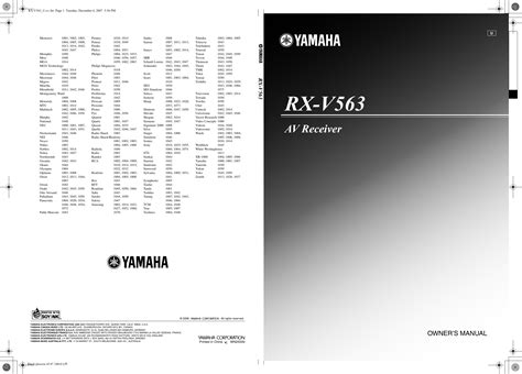 Yamaha Rx V Owners Manual