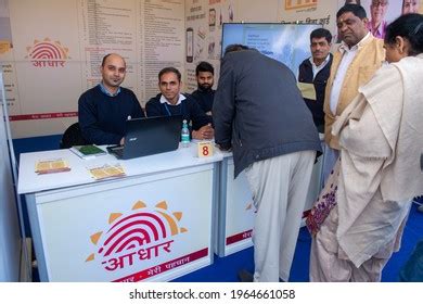 18 Aadhaar Enrollment Centre Images, Stock Photos & Vectors | Shutterstock