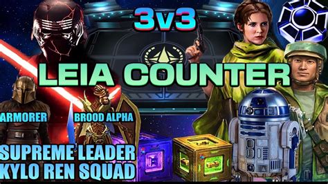 V Leia Drogan R D Counter W Slkr Gba Armorer Swgoh Gac Youtube