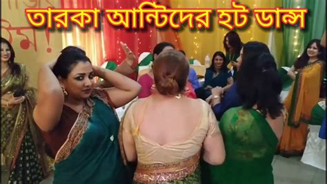 তরকদর হট ডনস বল নযকদর হট ডনস tarokader hot dance