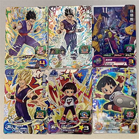 ドラゴンボールヒーローズ 孫悟飯sh Sec＆ Ur パンsh Sr Blogknakjp