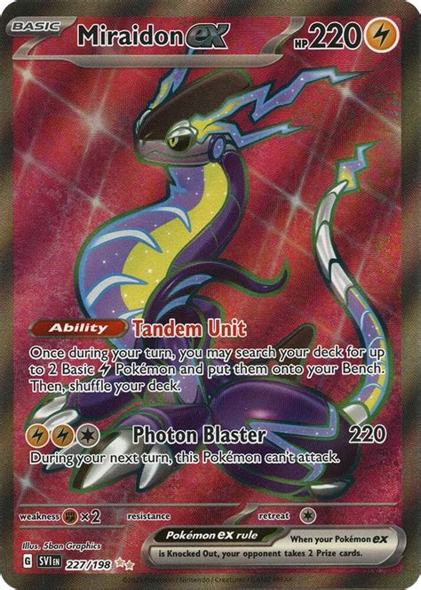 Basic Fighting Energy 258 198 SV01 Scarlet Violet Base Set Pokemon