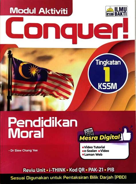 MODUL AKTIVIT CONQUER TINGKATAN 1 KSSM 2023 UASA PENERBIT ILMU BAKTI