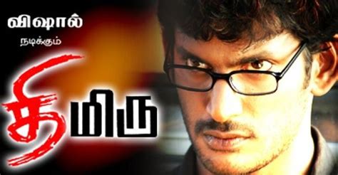 List Of Hindi Dubbed Movies Of Vishal Krishna 14 Starsunfolded