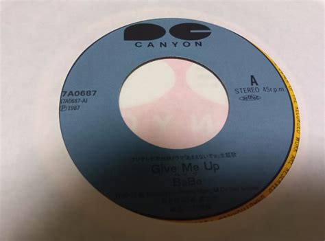Yahoo オークション EPレコード Give Me Up BABE ギヴ ミー アッ