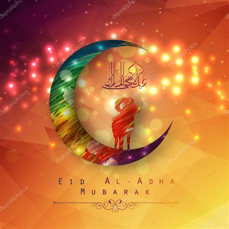 Ilustraci N Vectorial Del Dise O De Fondo De Eid Al Adha Con Luna