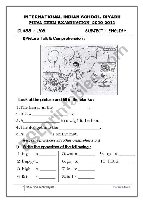 Ukg Worksheet English