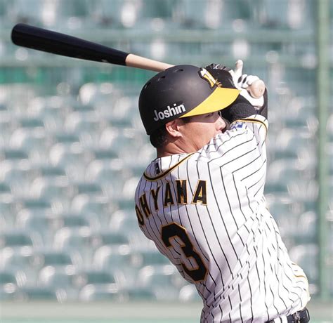 【阪神】大山悠輔、初回先制打で4番奪取アピール プロアマ交流戦 スポーツ報知