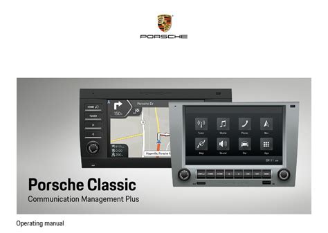 PORSCHE CLASSIC COMMUNICATION MANAGEMENT PLUS OPERATING MANUAL Pdf