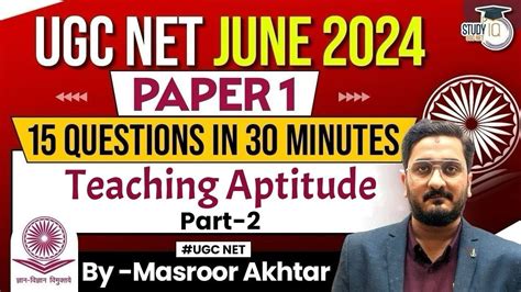 UGC NET Paper 1 Complete Revision Of Teaching Aptitude UGC NET June