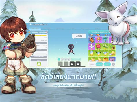 เกมมือถือ Seal M เปิดลงทะเบียนล่วงหน้าแล้ววันนี้