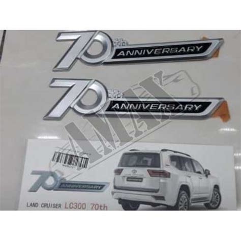 70th Anniversary надписи логотипы Toyota Land Cruiser 1 200 грн