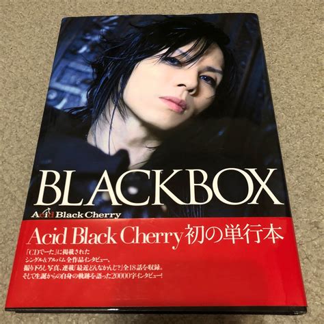 Yahooオークション Acid Black Cherry Blackbox