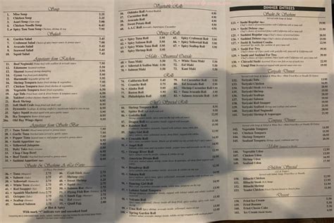 Menu At Uma Japanese Hibachi Steak House Restaurant Saint Clair