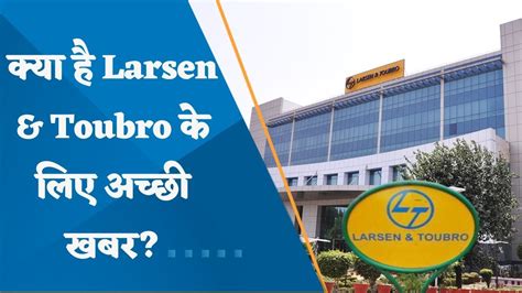 Larsen Toubro To Sell Its Entire Stake In L T Idpl To Edelweiss