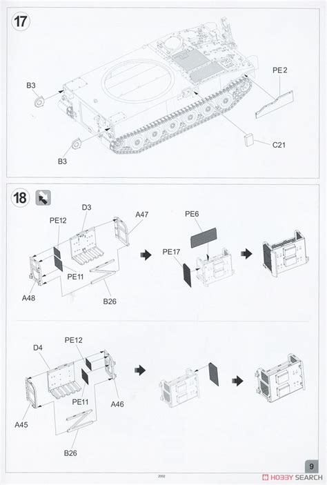 M109A7 Paladin Self Propelled Howitzer Plastic Model Images List