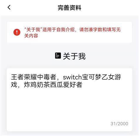 2022年你的择偶标准是什么？ 知乎